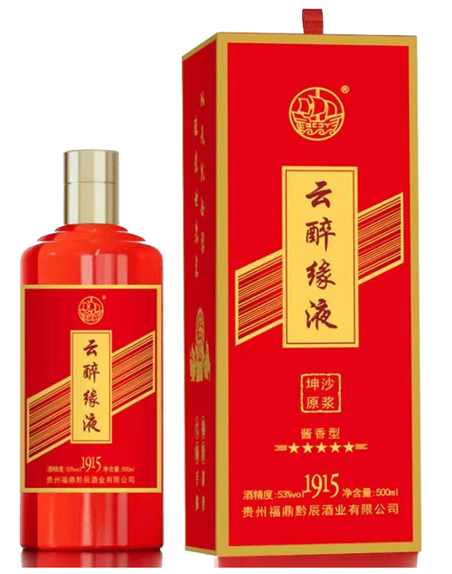 云醉缘液酒
