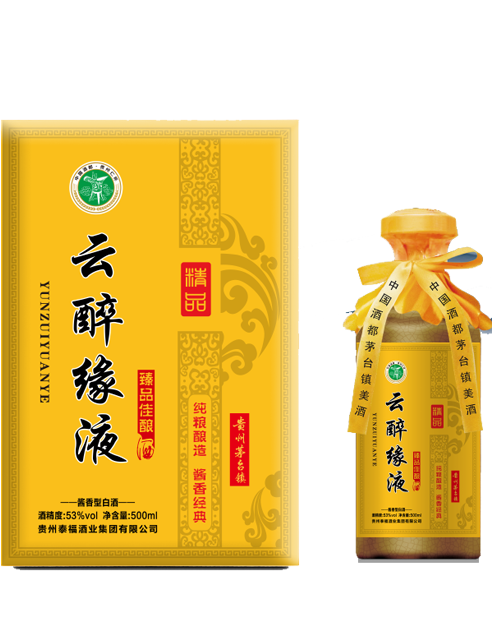 云醉缘液酒