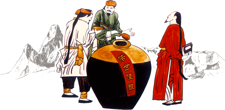 舌尖上的云醉缘液