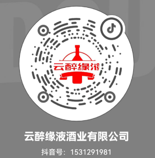 ${enterprise.qrcode[0].alt}